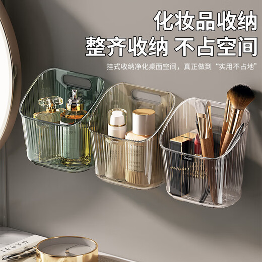Jewelry box wall-mounted drainable ginger and garlic storage rack multi-functional wall storage hanging basket no need to punch holes in the wall Random color comes in one package