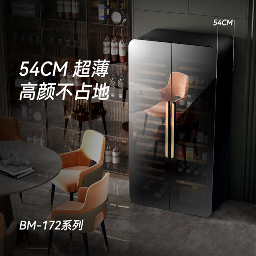 PULADI Arc Intelligent Frequency Conversion Double Door Double Temperature Red Wine Cabinet Constant Temperature Home Living Room Refrigerator Office Tea Retro Villa President Embedded Commercial Display Fresh Cabinet WIFI Retro Integrated Double Door Color Matching Wine Cabinet + Wine Cabinet 490L