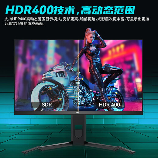 Titan Legion P25M2K 24.5-inch 400Hz FastIPS 1ms (GTG) overclocked 425Hz HDR400 lifting and rotating gaming computer display P25M2K 24.5-inch 360Hz FastIPS