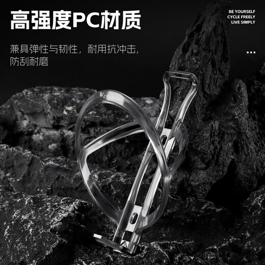 WestBiking Bicycle Water Bottle Rack Mountain Road Bike Lightweight Water Cup Rack Universal Water Bottle Bracket Cycling Cycling Accessories Rose Red