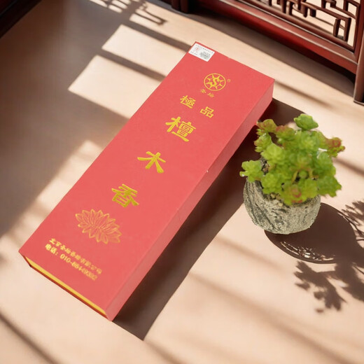 New product Beijing altar sandalwood natural sandalwood incense sleeping incense pure sandalwood incense incense indoor incense worship incense 16.5cm white sandalwood incense 330 pieces