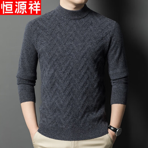 Hengyuanxiang 100% wool sweater autumn and winter half turtleneck thickened solid color casual men's dad top bottoming sweater