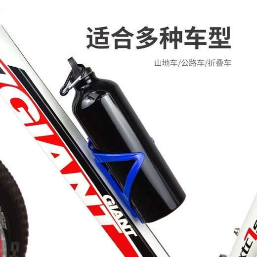 Bicycle water bottle rack, mountain bike plastic PC ultra-light water cup holder, road bike water drain bracket, universal equipment accessories, white rack comes with 10-pin screws + 10-pin screwdriver, healthy and environmentally friendly material (different from other materials on the market)
