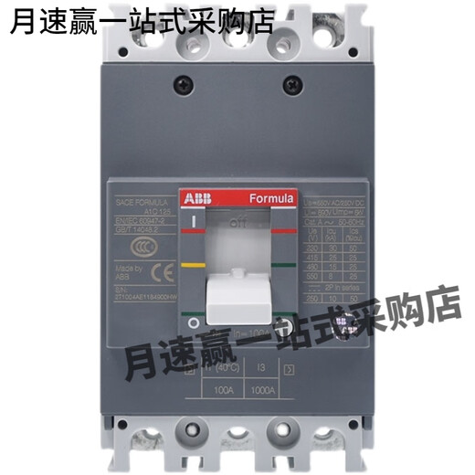 Disjoncteur à boîtier moulé ABB ABILITY Disjoncteur à boîtier moulé série Formule A A0A A1A A2B A3N 630A 4p