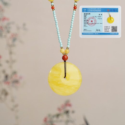 Potala Palace unique beeswax peace buckle pendant Sichuan material Nanhong glazed turquoise animal year necklace men and women birthday gifts
