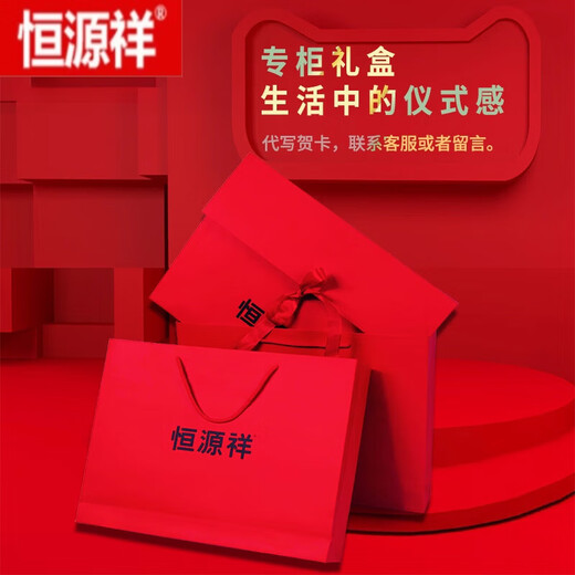 Hengyuanxiang 100% pure wool scarf for men, winter wool annual meeting, custom logo embroidery, big red scarf for women, burgundy