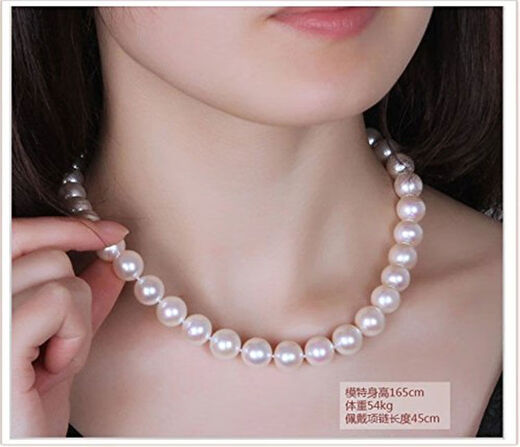 Get 10% off if you give it off AAAA natural freshwater pearl necklace perfect round strong light white gift for mom White perfect round flawless 9-10mm43cm