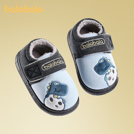 Balabala children's cotton shoes cartoon girls plus velvet shoes boys home mute non-slip cold-resistant outer wear boys' cotton slippers winter