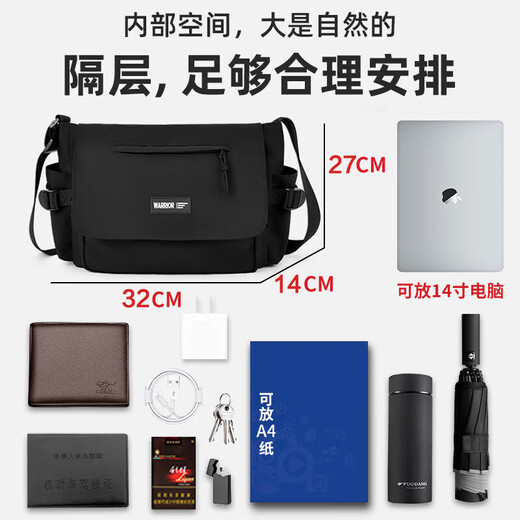 Pull back crossbody bag for men 2025 new canvas shoulder bag for outdoor use large capacity men's commuting casual shoulder bag