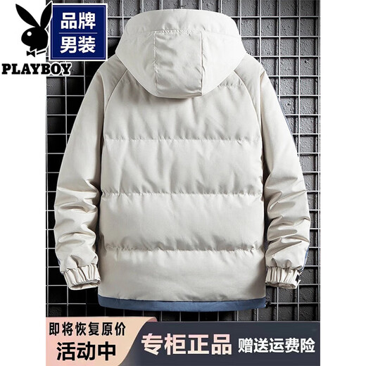 Playboy (PLAYBOY) men's down jacket men's winter 2025 new thickened hooded cotton coat youth versatile cotton jacket men's MY9789 Khaki XL (recommended 135-145 Jin Jin equals 0.5 kg)
