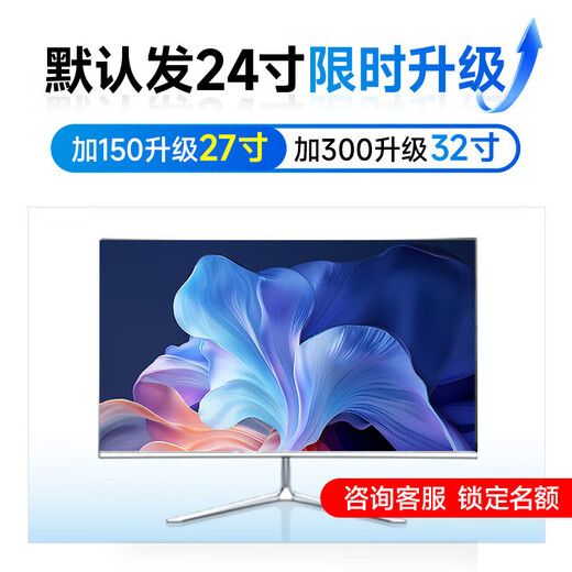 ASUS (ASUS) brand 14th generation Core i7 desktop computer host commercial office independent graphics government enterprise procurement design rendering subsidy home game computer complete machine 3 Core i7/16G/1TB/HD office independent graphics ASUS single host five-year warranty + National Bank ticket + free keyboard and mouse