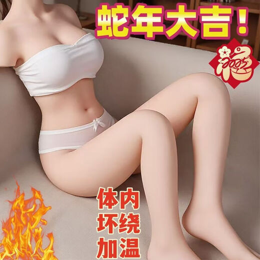 ZHEN WAN AI AI electric voice-controlled full-body solid doll half-body vagina buttocks inverted mold aircraft cup men's adult products Yundui Nuanxueguang_40Jin Jin is equal to 0.5kg - with arm APP intelligent control model - mobile phone remote intelligent connection - multi-mode customization