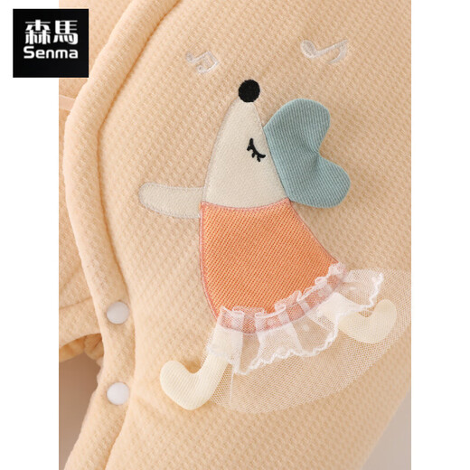 Semir children's newborn baby clothes thickened jumpsuit newborn male and female baby warm cotton jacket suit outing clothes cuddler cotton clothes blue 66cm