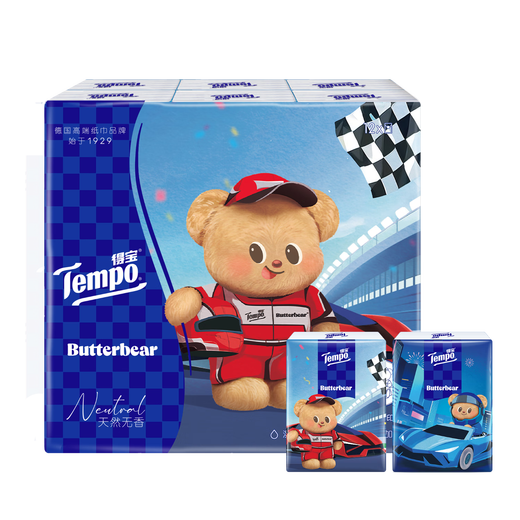 TEMPO Butter Bear Racing Special Printed Handkerchief Paper 4 layers thickened 7 sheets * 12 packs tissue paper small pack facial tissue