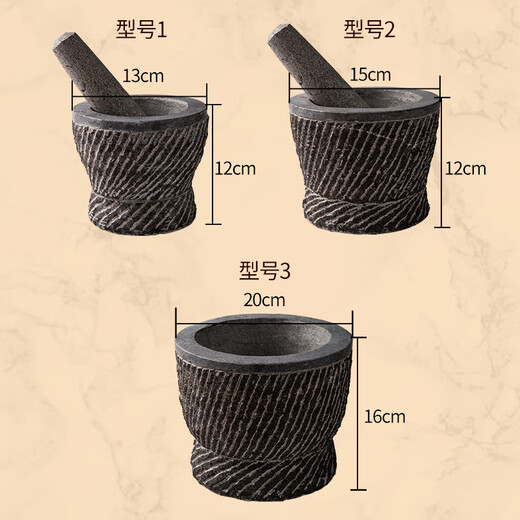Shandong old bluestone stone mortar garlic masher household garlic masher masher medicine jar mortar grinder old bluestone special diameter 20 cm pure handmade stone mortar with lid
