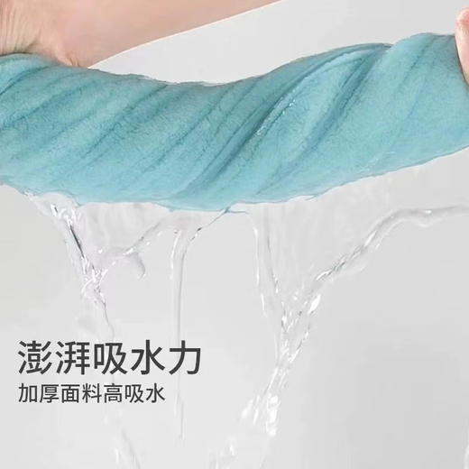 Quick-drying ultra-thick absorbent towel for pets, thickened cat and dog bathing absorbent towel, non-shedding, extremely thick and comfortable pet towel - pink - 1 piece