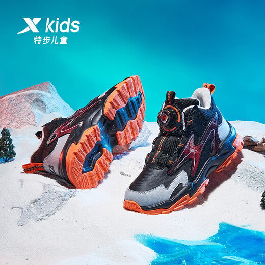 XTEP Children's Shoes Lingfeng 1.0 Dad Style Velvet Winter Windproof Warm Cotton Shoes Black/Aoki Gray 38