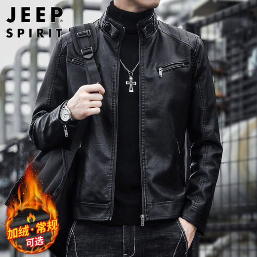 JEEP SPIRIT Jeep leather jacket men's autumn and winter loose jacket men's stand-up collar handsome motorcycle leather jacket black XL