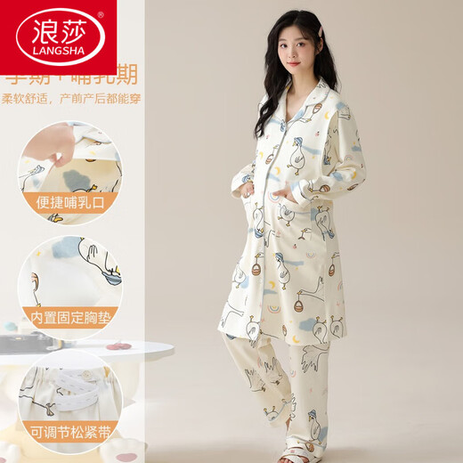 Langsha (Langsha) Ropa de confinamiento para mujeres con almohadillas de pecho para ropa de confinamiento para mujeres en primavera y otoño lactancia materna de algodón de manga larga y camisón de alimentación posparto AM-11991-DK1008 L