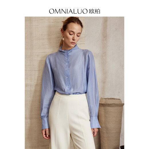OMNIALUO Oberano high-end stand-up collar linen shirt women's long-sleeved 2025 autumn new commuter OL temperament mulberry silk top B09 blue S