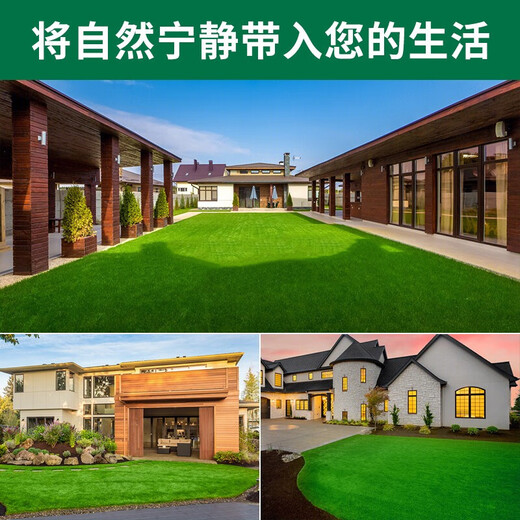 Duoxiu alfombra de césped artificial césped artificial de plástico césped artificial balcón césped artificial al aire libre jardín de infantes césped falso 4 metros de ancho 2,5 cm modelo estándar rejilla hierba de primavera 0,5 metros de largo. La longitud total del pedido en metros se enviará en una sola pieza dentro de los 25 metros.