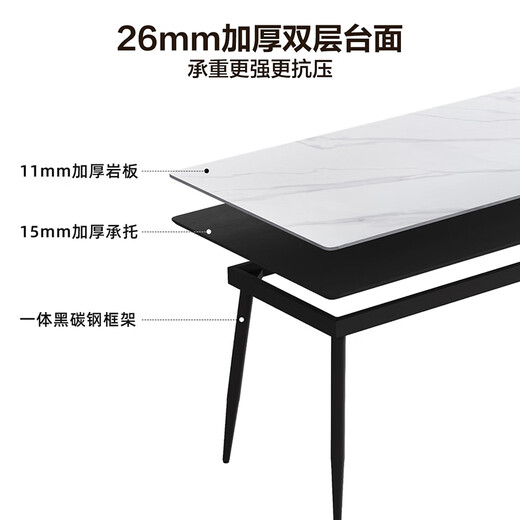 Quanyou Home Modern Simple Style Dining Table Slate Table Top One Table Four Chairs Dining Table Chairs Long Table Slate 1.2m Dining Table + Phantom Dining Chairs*4 Food Grade Slate + Triple Support + Double Layer Countertop + Carbon Steel Frame