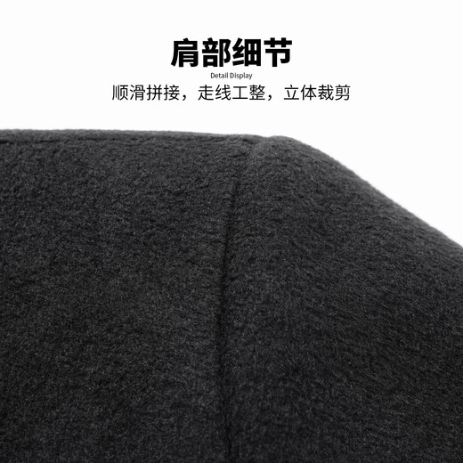 Hodo Cashmere & Sheep Wool Light Luxury Business Wool Coat Men's Mid-Length Notched Lapel Thick Cashmere Jacket