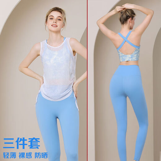 Yoga clothing set gym Pilates women's sports running underwear fashion black bra + black trousers + white blouse M M