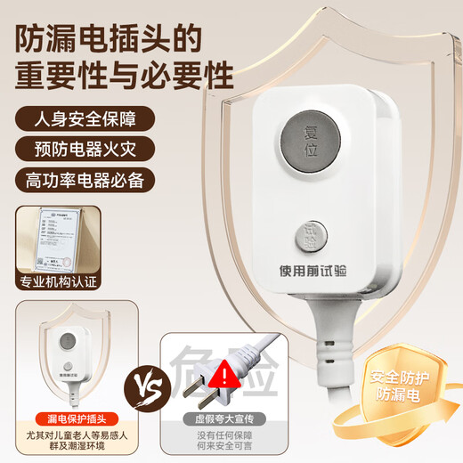 Minso Premium Foot Bath Bucket Heated Automatic Massage 2025 Foot Bath Constant Temperature Electric Massage All-in-One Foot Bath Knee Smart Home Foot Therapy and Health Care as a Birthday Gift for Parents and Elders Exclusive Edition - Beige Small White Bucket Upgraded Leak Protection Plug + Removable Massage Plate Water Flow Wrapped Massage Stimulating Foot Acupoints/Constant Temperature Intelligent Control/LCD Touch Screen