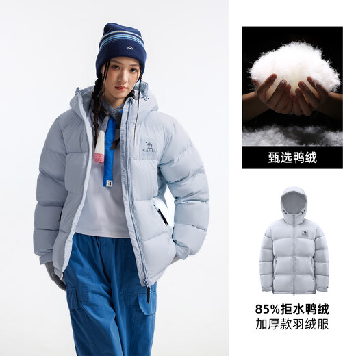 CAMEL water-repellent down outdoor down jacket winter new mid-length men's and women's thickened jacket down jacket