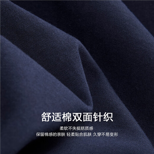 Giordano Snoopy joint cartoon embroidery printed drawstring loose hooded sweatshirt jacket for women 18375707 06 navy blue S