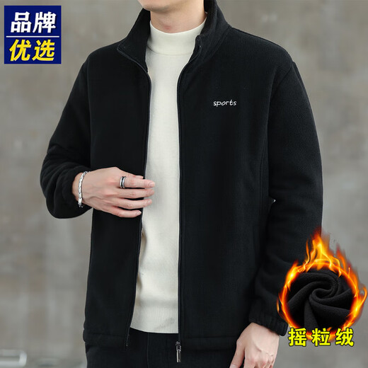 Lamb wool autumn and winter clothing men's polar fleece thickened casual coat fleece jacket winter cotton coat 922 922 blue plus fleece 2XL (135-155Jin Jin equals 0.5 kg)
