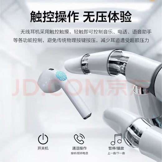 Bluetooth Headset 2025 New Wireless Ultra-Long Battery Life Sports Noise-Canceling High-Quality In-Ear Charging Case for Apple, Huawei, and Xiaomi True Wireless Bluetooth Headset Ultimate Edition Cable + Headset