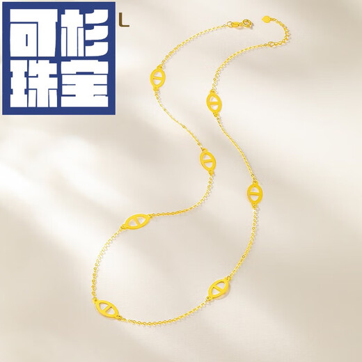 Keshan 18K gold necklace female pig nose set chain fashion INS style gold necklace for birthday gift chain length