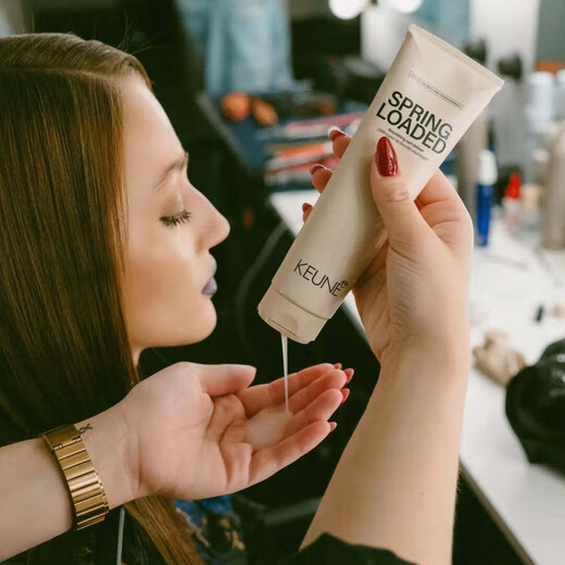 KEUNE Curl Cream Care Styling Milk Dual Styling, Elastin Anti-frizz Moisturizing Anti-scalding UV Protection Fluffy CGM Curl Cream 150ML Styling Balancing Cream