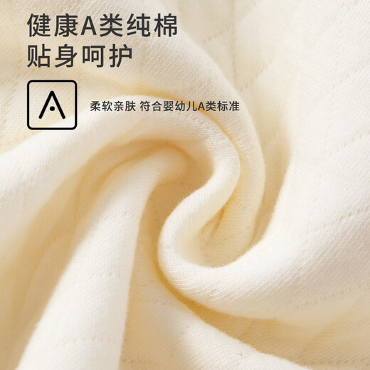 Banjvall baby clothes spring and autumn quilted jumpsuit baby warm romper pajamas 66