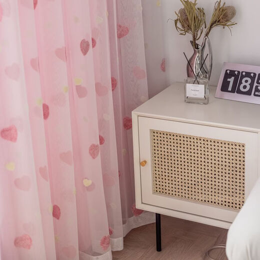 FANCYCHIC New Pink Love Bedroom Blackout Curtain Window Screen Embroidered Gauze Curtain Girl Room Balcony Floor-to-ceiling Window Partition Curtain Pink Meteor Linen + Pink Love Perforated Width 4.5 Meters * Height 2.7 Meters 1 Piece Height Can Be Changed