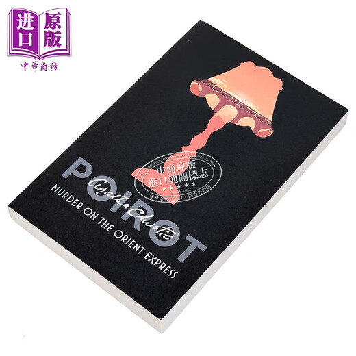 阿加莎系列 东方快车谋杀案 Poirot  Murder on the Orient Express 英文原版 Agatha Christie