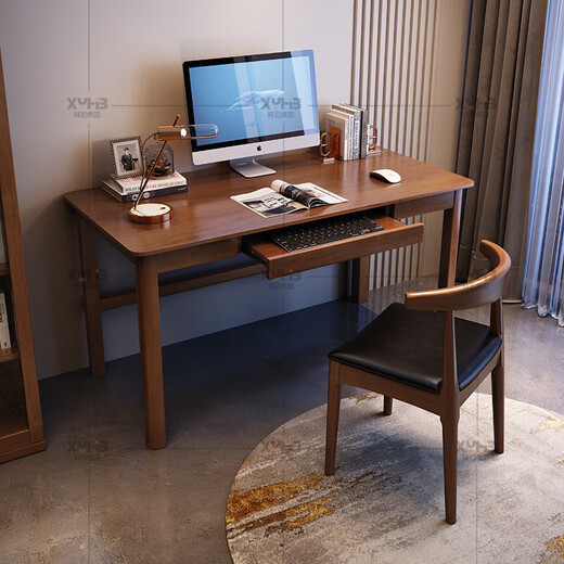 Xiangyun Tiger Spot Solid Wood Desk Study Desk Computer Desk Desktop with Keyboard Tray Office Writing Desk Study Furniture Walnut Color With Keyboard Tray 0.9*0.6 Meter Computer Desk