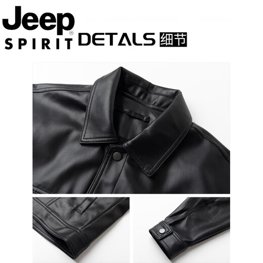 JEEP SPIRIT Jeep international brand autumn and winter trendy men's handsome high-end men's motorcycle short leather jacket jacket for men black 4XL