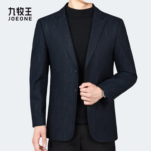 JOEONE Men's Wool Suit 2025 Autumn and Winter Men's Business Casual Middle-aged Versatile Wool Single Suit Jacket Blue Gray Stripes 6311 2XL 185/100A