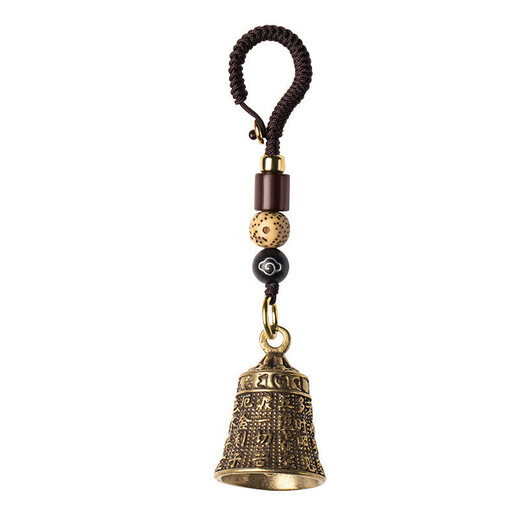 Retro Brass Heart Sutra Bell Keychain Pendant Ancient Style Braided Diamond Rope Buckle Men’s and Women’s Car Bag Pendant Heart Sutra Bell 1 pc