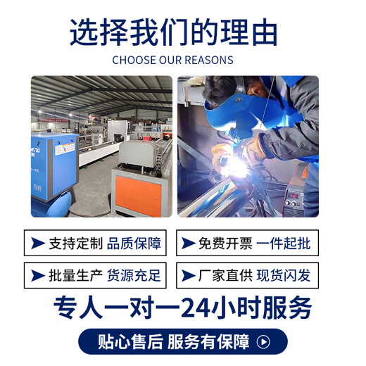 Jie Xiaoqin silver ion sterilizer stainless steel physically kills domestic water hot water tank secondary water supply swimming pool bacteria and fungi supports customization other models or customization consultation customer service