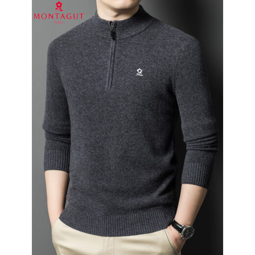 MONTAGUT Pure Cashmere Sweater Men's Autumn and Winter Zipper Half-Tall Collar Thickened Dad's Wool Sweater Middle-aged Men's Light Gray 4XL 190 Recommended 190-210 Jin Jin equals 0.5 kg to wear