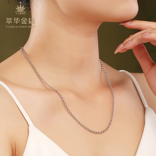 Cuihua pt950 interlocking O-shaped platinum necklace, simple and versatile plain chain for women, birthday gift for girlfriend and wife, about 16g