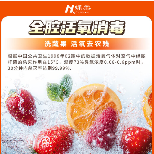 Dierou fully automatic dishwasher countertop small household installation-free disinfection and drying all-in-one ultra-thin small size white - dual-mode water inlet model first-class water efficiency + household sterilization