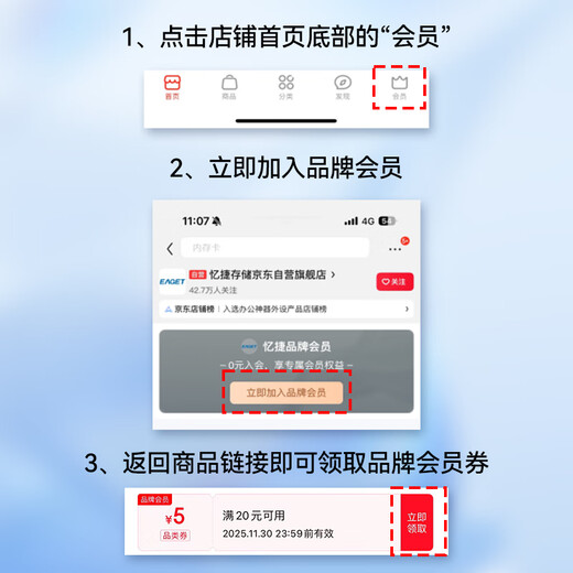忆捷（EAGET）128GB TF（MicroSD）存储卡 A1 U3 V30 C10 行车记录仪&适用小米监控摄像头内存卡 高速耐用