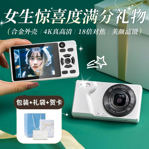 Kufire CCD caméra étudiant caméra meilleur ami cadeau d'anniversaire pour filles niche lycéen cadeau de Noël pour petite amie appareil photo numérique pour la photographie et les voyages