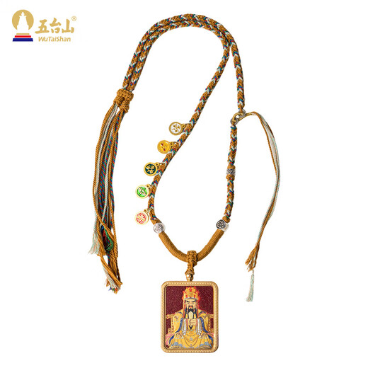 Mount Wutai Tibetan Cinnabar Five Lords Thangka Necklace Life Transport Amulet Lucky Pendant Men's and Women's Sweater Chain