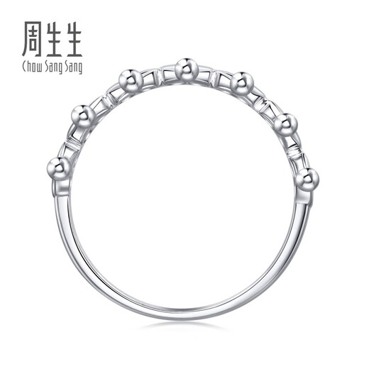 Chow Sang Sang Pt950 platinum ring platinum heart-to-heart crown wedding ring for women 89082R Price 15 turns - 2.67 grams (including labor cost 360 yuan)